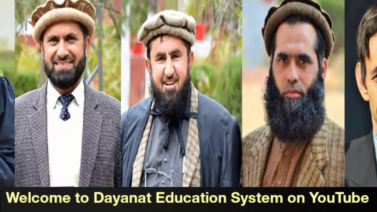 Public School and College Jutial NEW  Urdu Song 2026 by MAlik Afaq Ali Shah and Group #DesTv PS&CJ