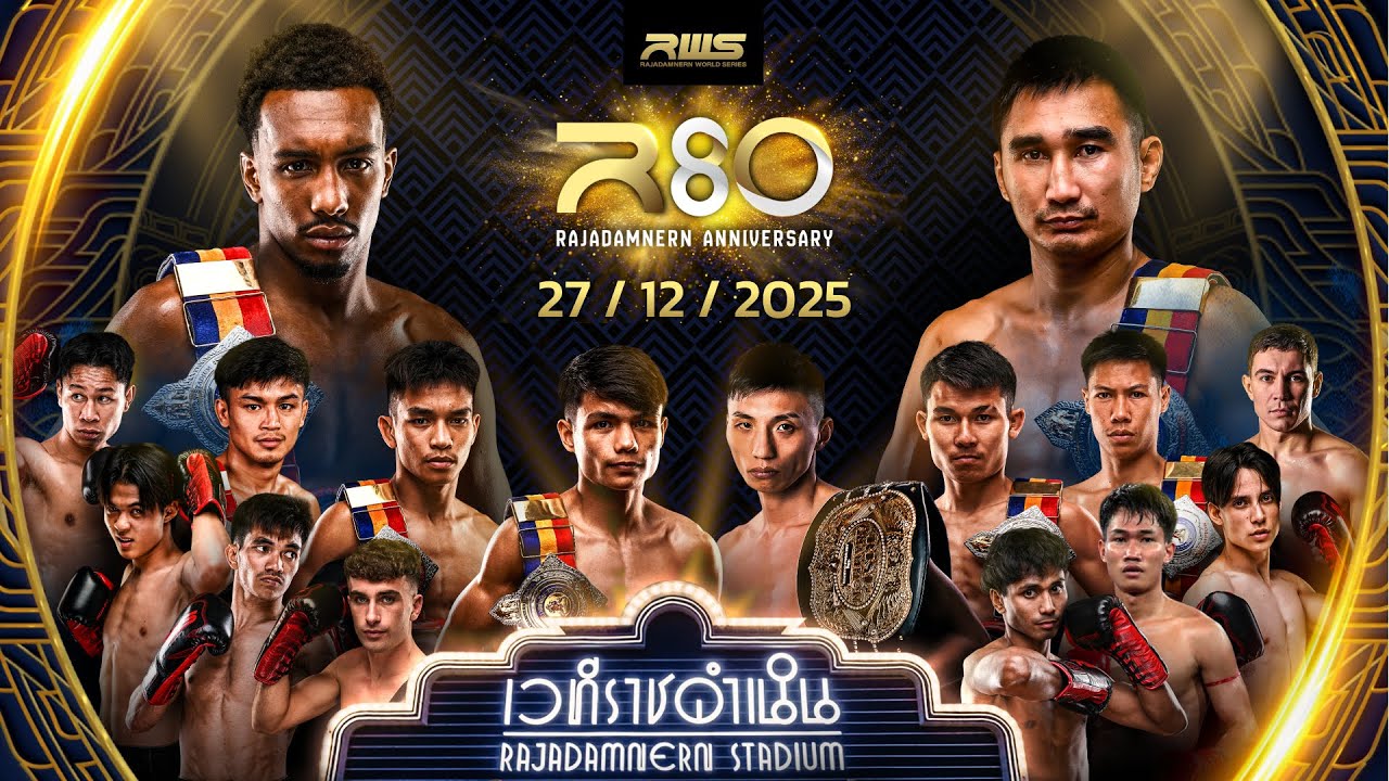 เทปบันทึกภาพศึกรายการเต็ม Full Event | RWS SUPERFIGHT | R80 | 27/12/2025