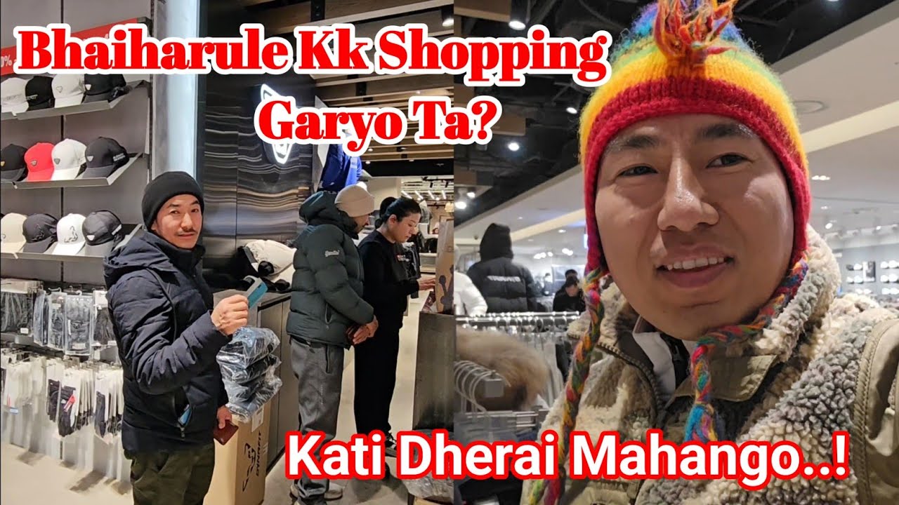 Shopping 🛍 Time, seoul // Nepali Pasal Pasupati Martma Saman Kiniyo // Kati Mahango Samanko Mulya