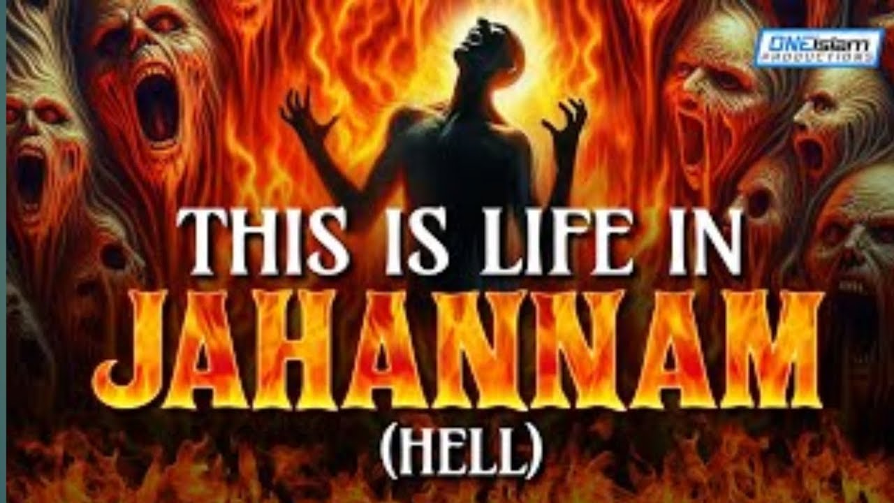 Kya kafir hamesha ke liye jahannam me rahenge engineer Mirza Ali / kya jannat me jayega / engineer /
