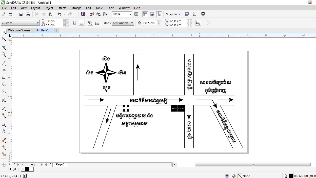 របៀបគួរផែនទី | How to draw a map using CorelDraw X7, Speak Khmer