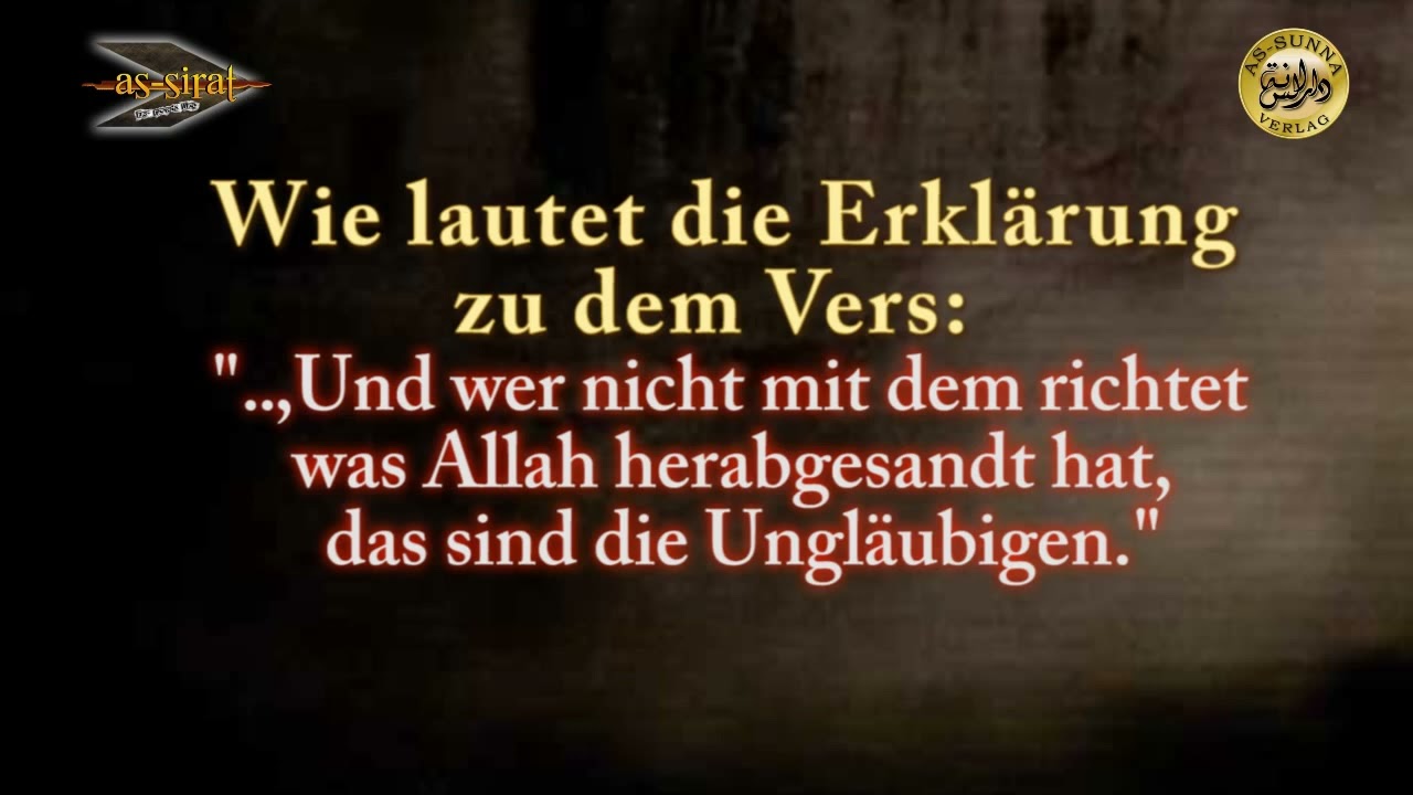 Ahmad Abul Baraa - Erklärung zu dem Vers 