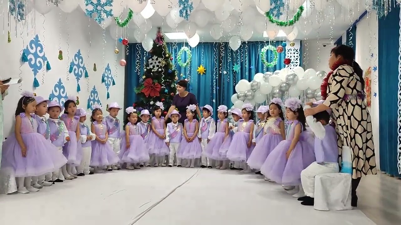 Айсана Саудакент