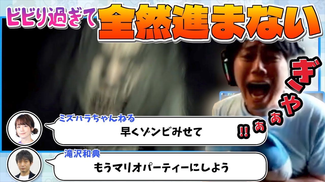 【耳破壊】仲林のバイオ実況動画【仲林圭のじゃがちゃんねるきりぬき】