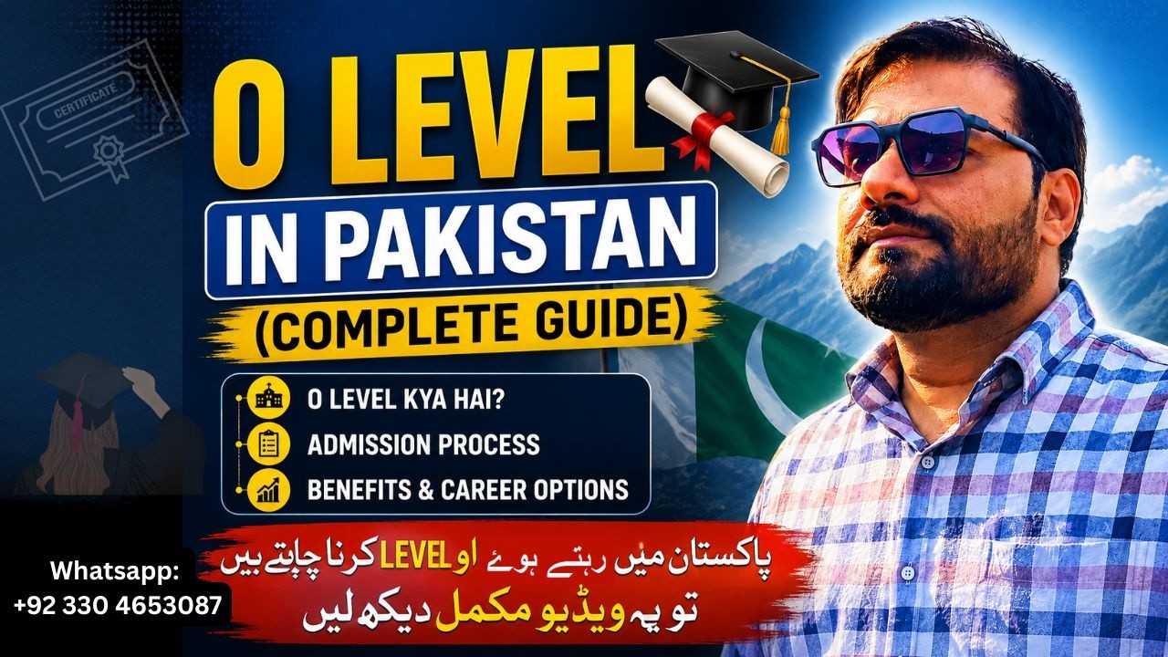 O Level in Pakistan Complete Guide 2026 | Everything You Need to Know