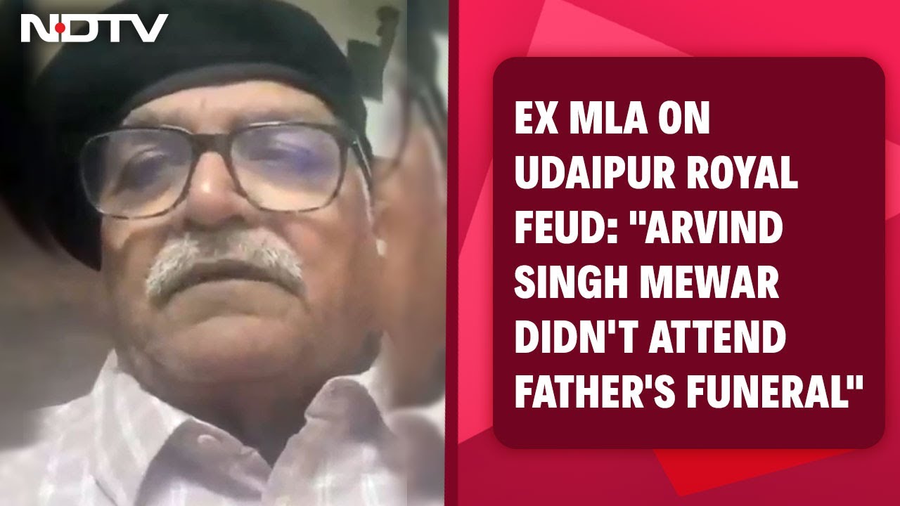 Udaipur Family | Ex MLA On Udaipur Royal Feud: 