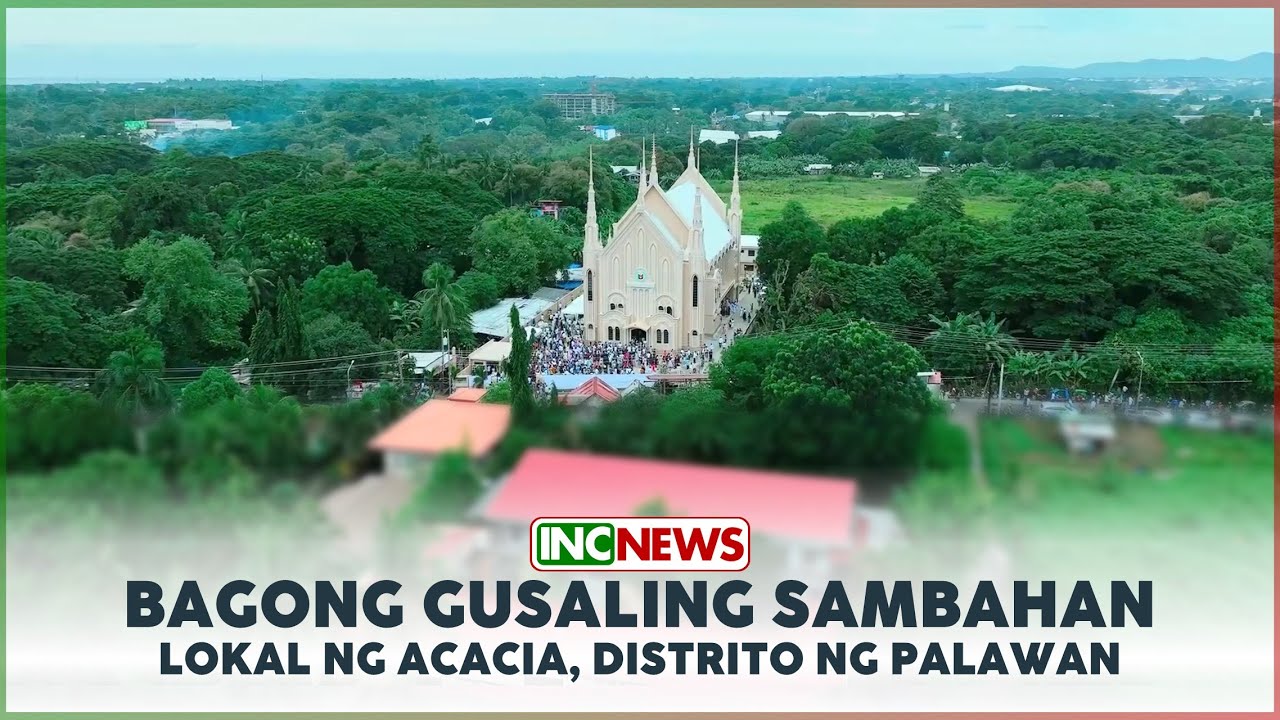 Bagong Gusaling Sambahan | INC News