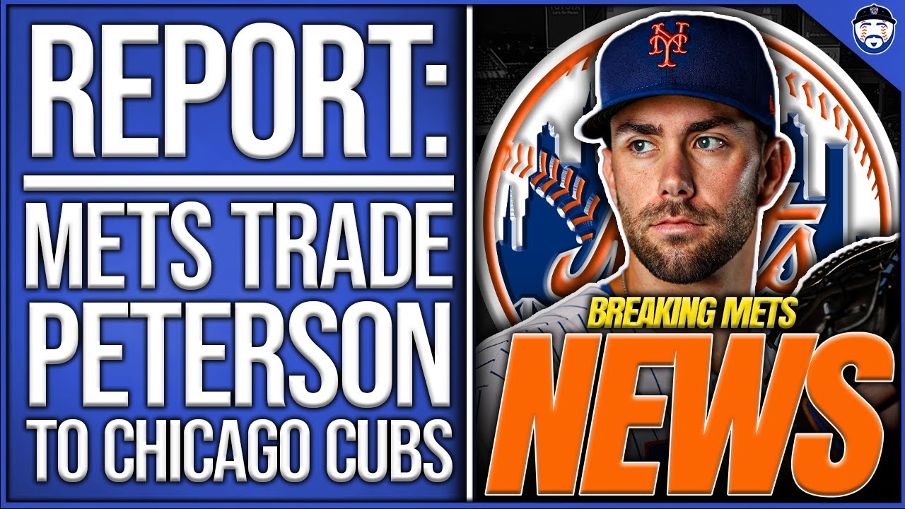 СРОЧНО: Mets ОБМЕНЯЛИ Дэвида Петерсона в Cubs (Новости Mets)