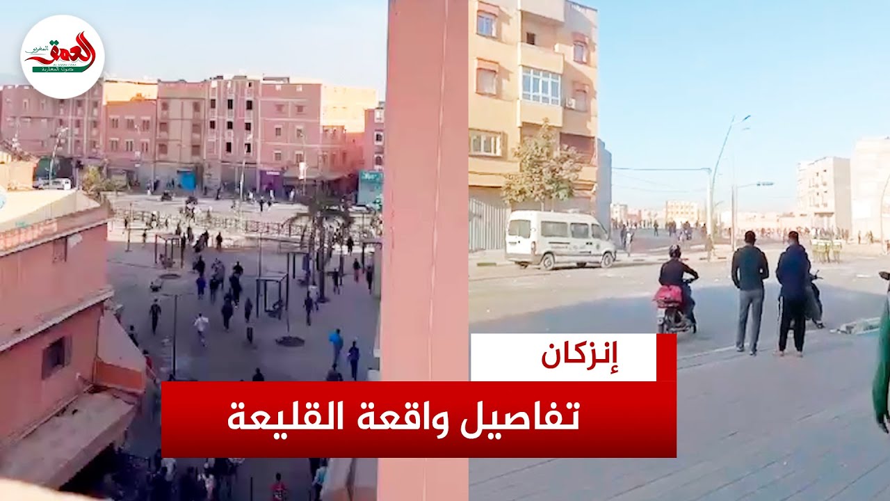 مهاجرون يثيرون أحداث شغب بالقليعة وشهود عيان يروون تفاصيل الواقعة