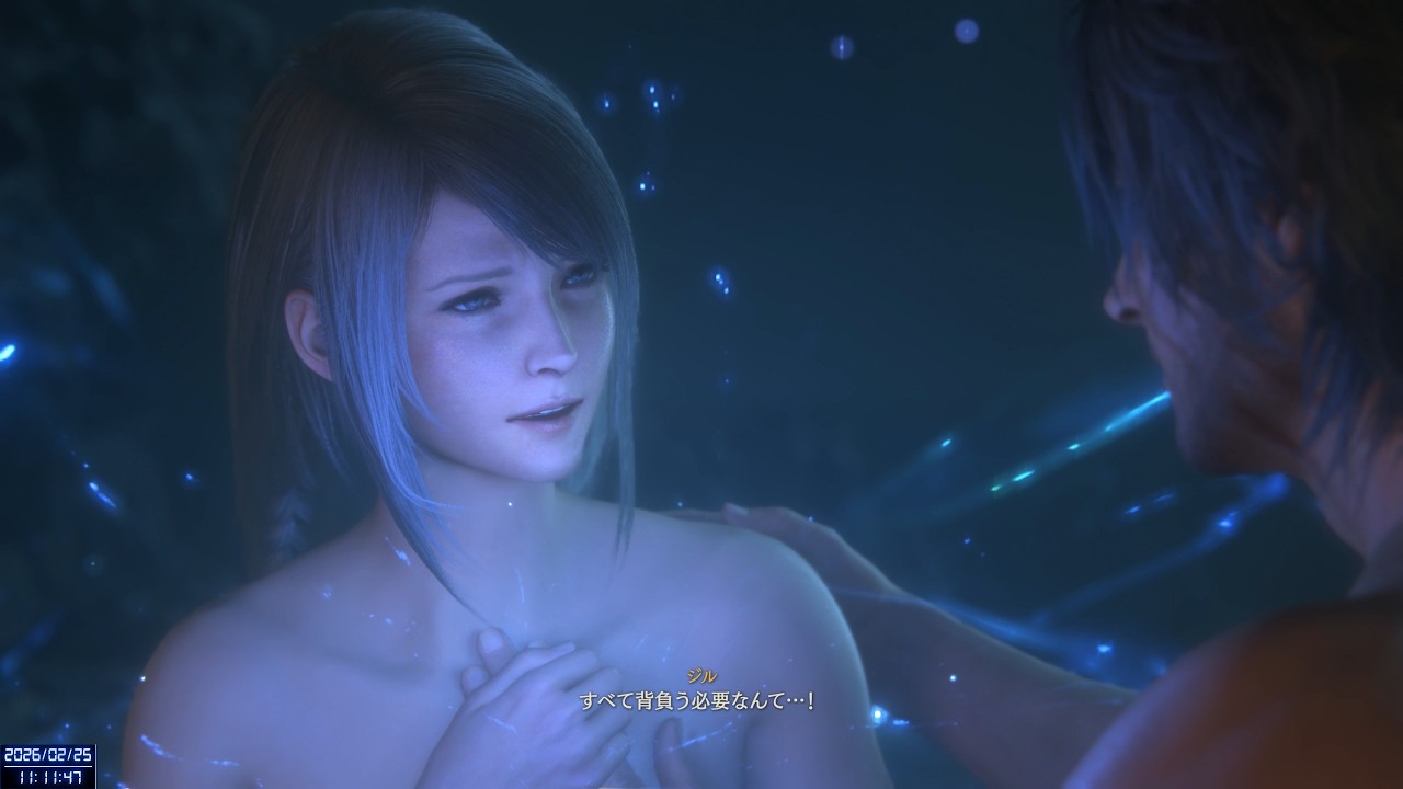 【FF16】エンタープライズ号ついに発進！明らかになるスレイプニルの正体。そして互いの全てを打ち明けるクライブとジルの一夜の出来事