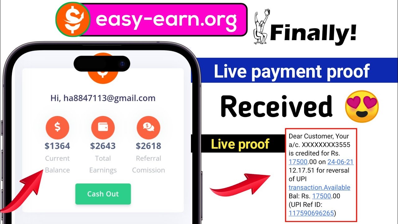earn easy live withdrawal || how to withdraw from easy earn || easy earn website withdraw proof