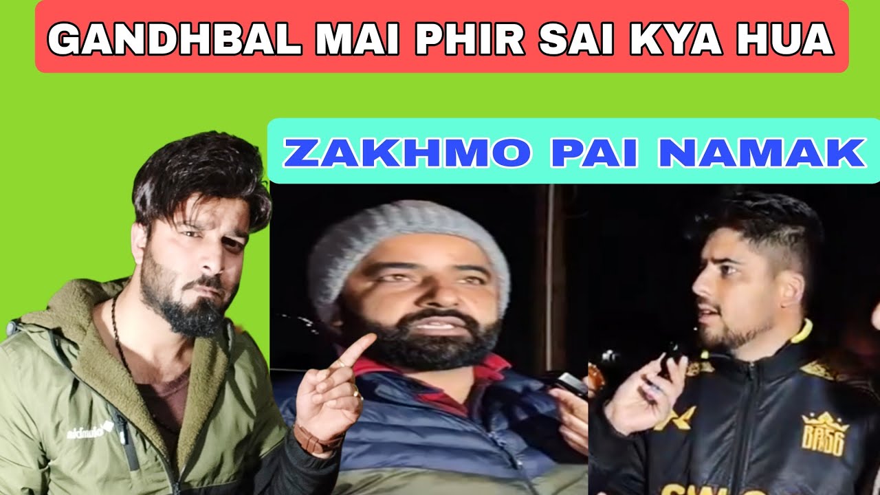 GANDHBAL KAI LOGU KAI SATH AISA KUN HOTA HAI | ZAKHMO PAI NAMAK | FAISAL WANI 
