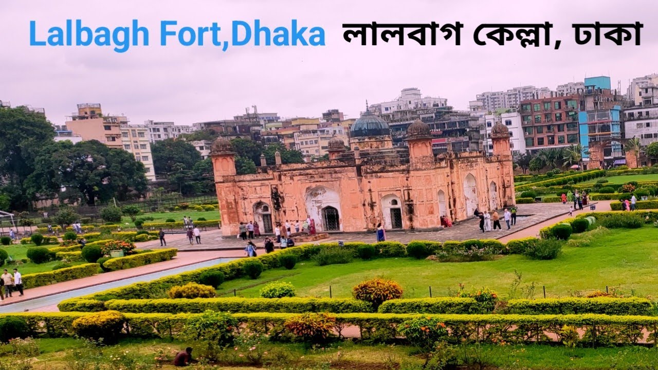 লালবাগ কেল্লা কিভাবে যাবেন ||How to Go Lalbagh Kella