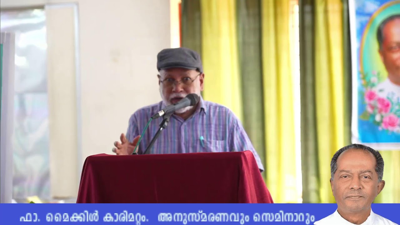 Fr. Jacob Naluparayil