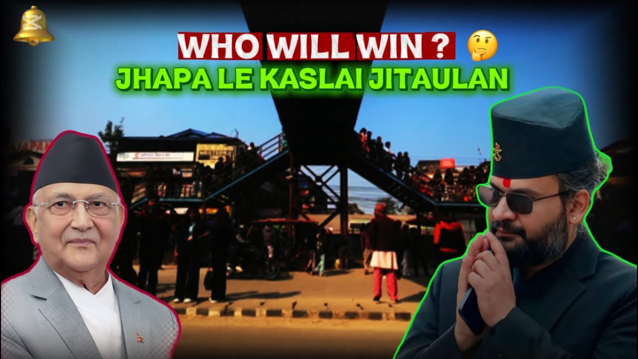 The Ghanti Revolution: Why You Should Vote Balen ❤️🙏