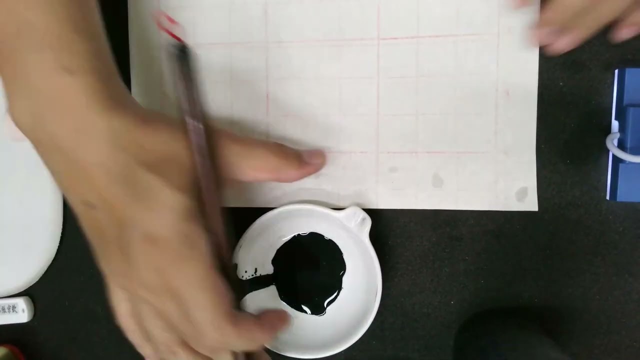 漳興書法營隊--毛筆的沾墨與試筆--