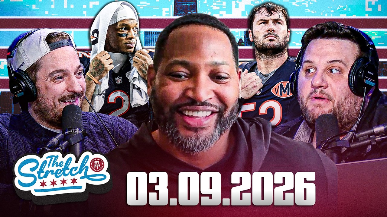 Chicago's Free Agency Begins, DJ Moore Traded, Drew Dalman Retires + 7x NBA Champion Robert Horry