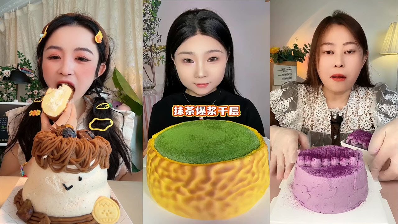 Asmr Chinese Dessert Show, Crepe Cake, Lava Cake || Eating Sounds