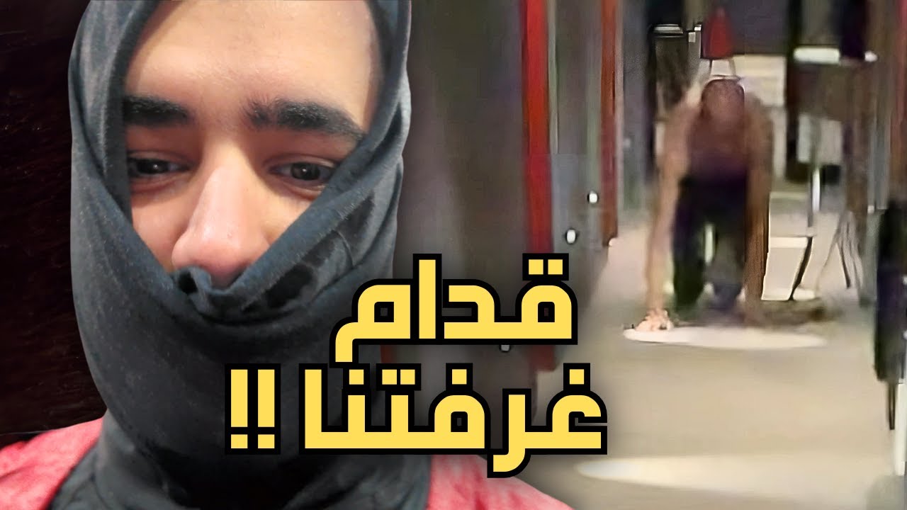 حشرنا ذا السكران في روسيا !! 🧟 6#