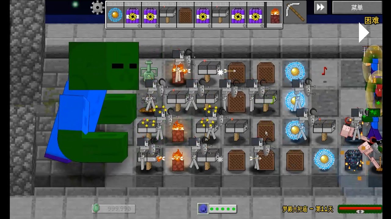 Minecraft vs Zombies 2 Unity 0.4.0 4-11 Starshardless