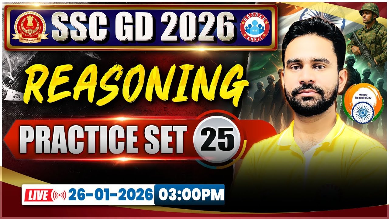 SSC GD Reasoning Classes 2026 | SSC GD Reasoning Practice Set 25 | SSC GD Reasoning By Rahul Sir