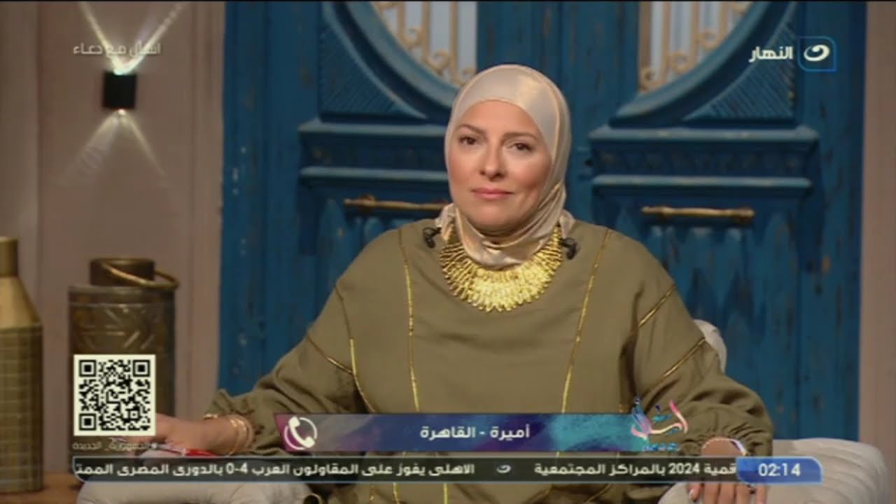 اسال مع دعاء| الاثنين 5 اغسطس 2024 -  إلا تنصروه فقد نصره الله