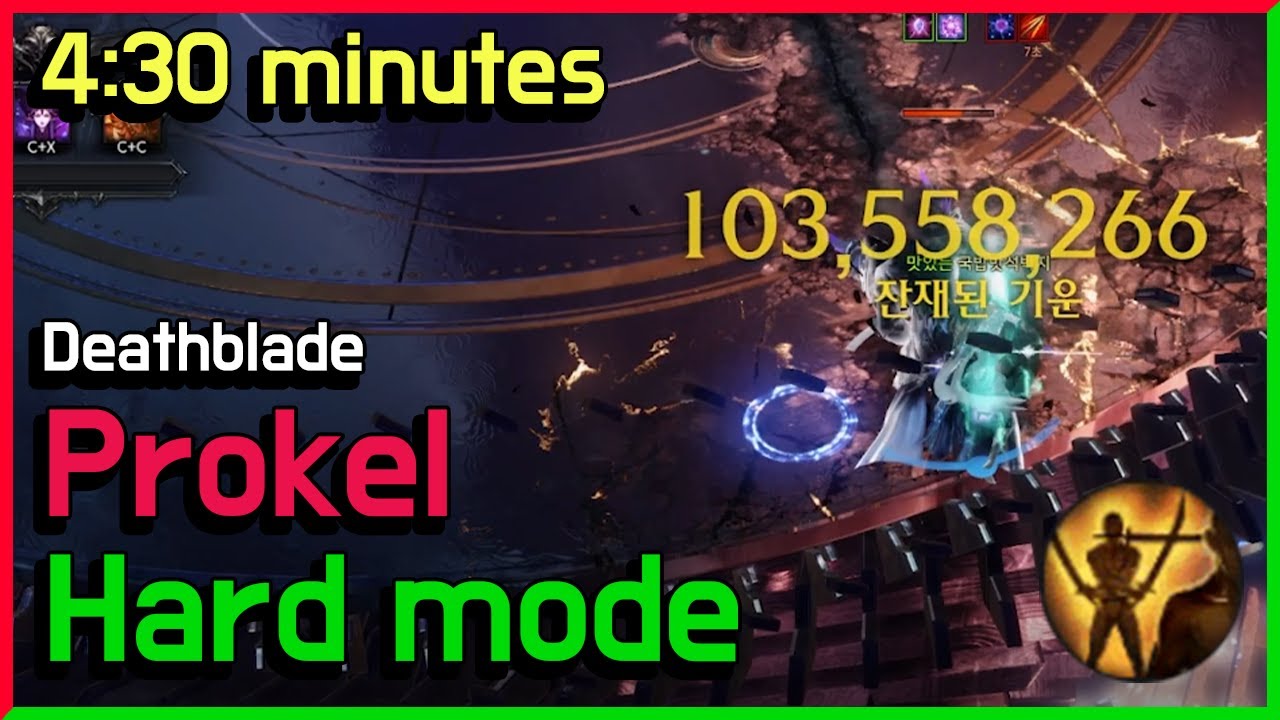 Deathblade vs Prokel - Full video(Hard mode)