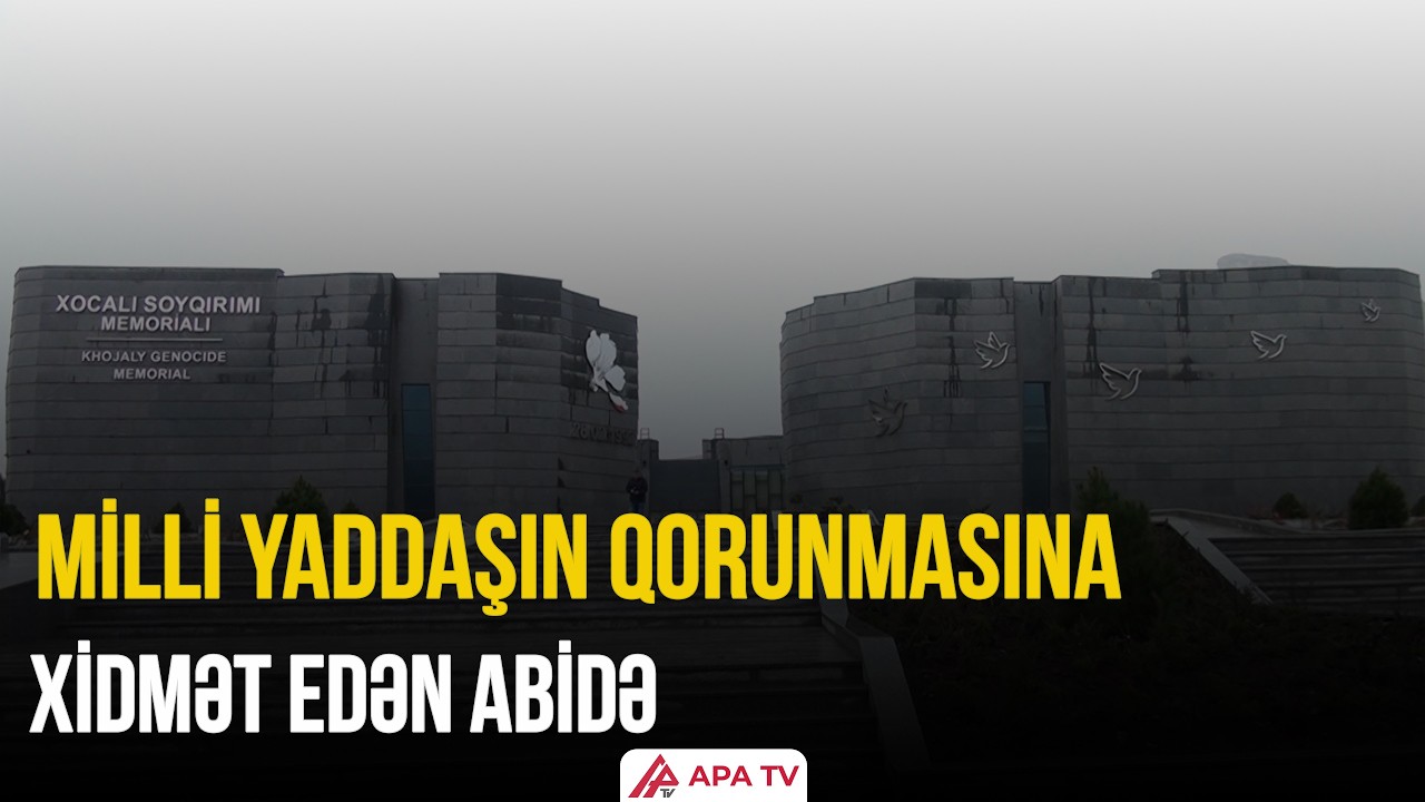 Xocalıdakı Soyqırımı Memorialına mediatur təşkil olunub | APA TV