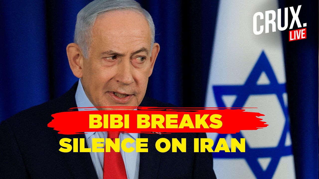 LIVE: Israeli PM Netanyahu Gives His First Statement On US Iran Deal | Trump | Beirut Strikes | IDF