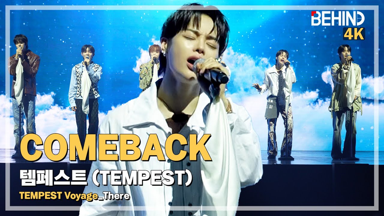 템페스트(TEMPEST), 'There' LiveStage - 'TEMPEST Voyage' 쇼케이스 [비하인드][4K] #TEMPEST #There