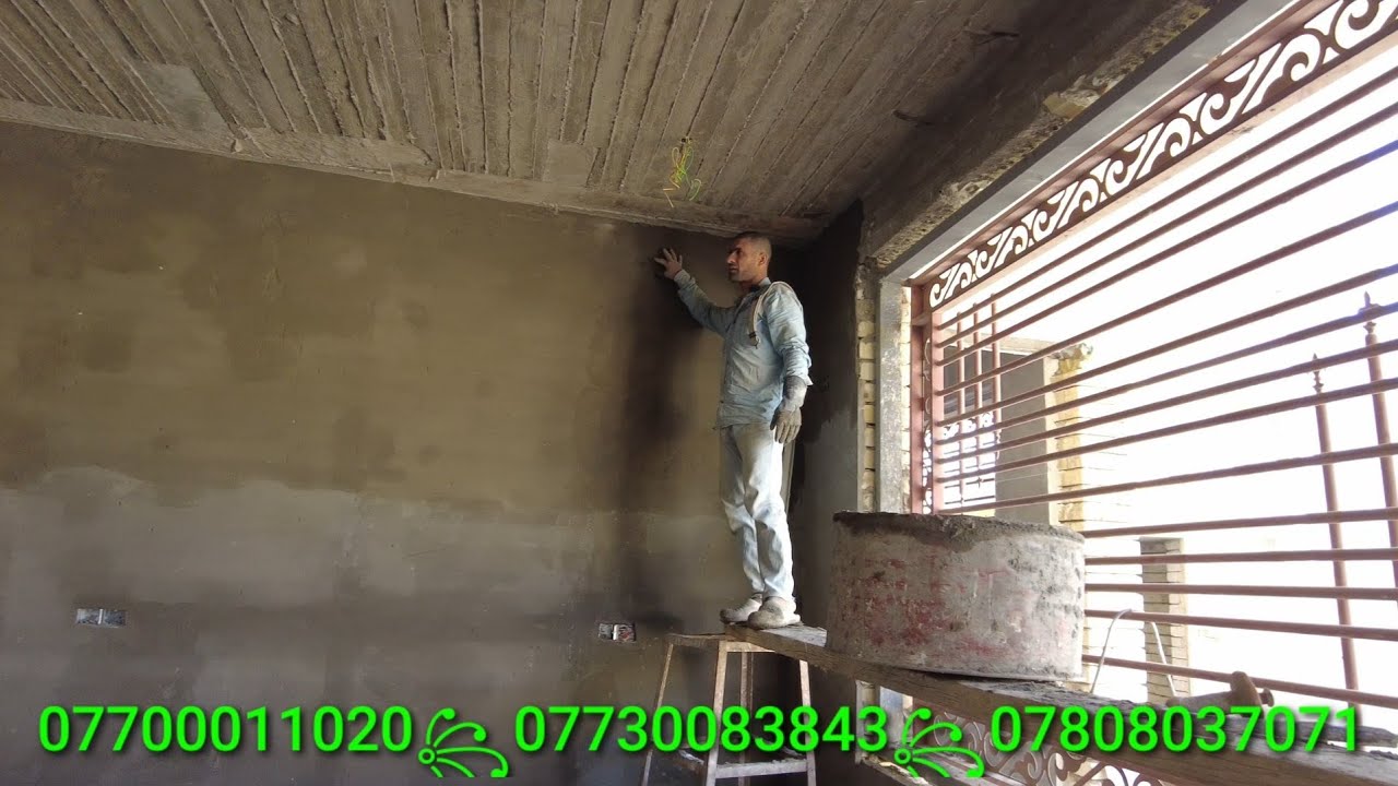 السر الذي يجعل الأسمنت لن يفطر