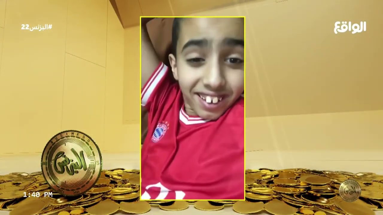 ريان البلوي يعاقب وازع آل هشال و السبب !! (البزنس22)