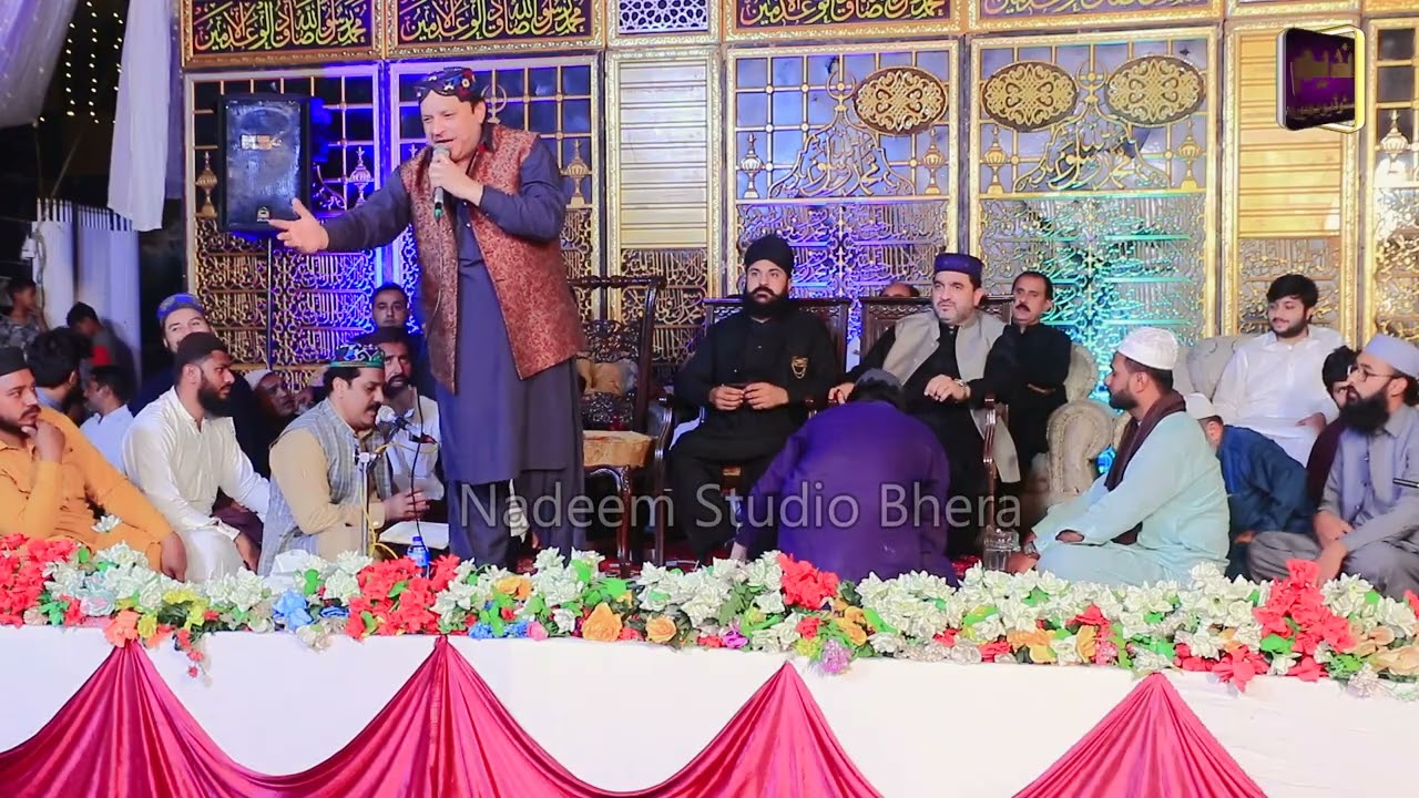 Shahbaz Qamar Fareedi | New Kalam 2026 | By Nadeem Studio Bhera