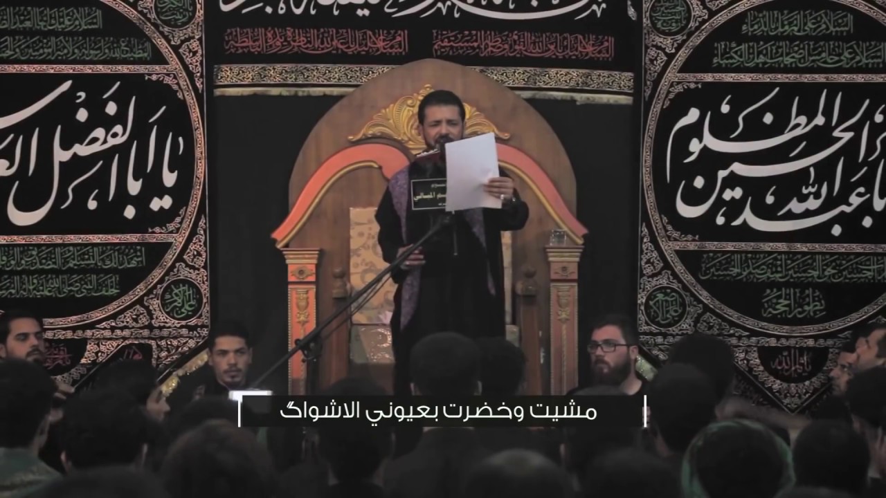 تعال - قحطان البديري