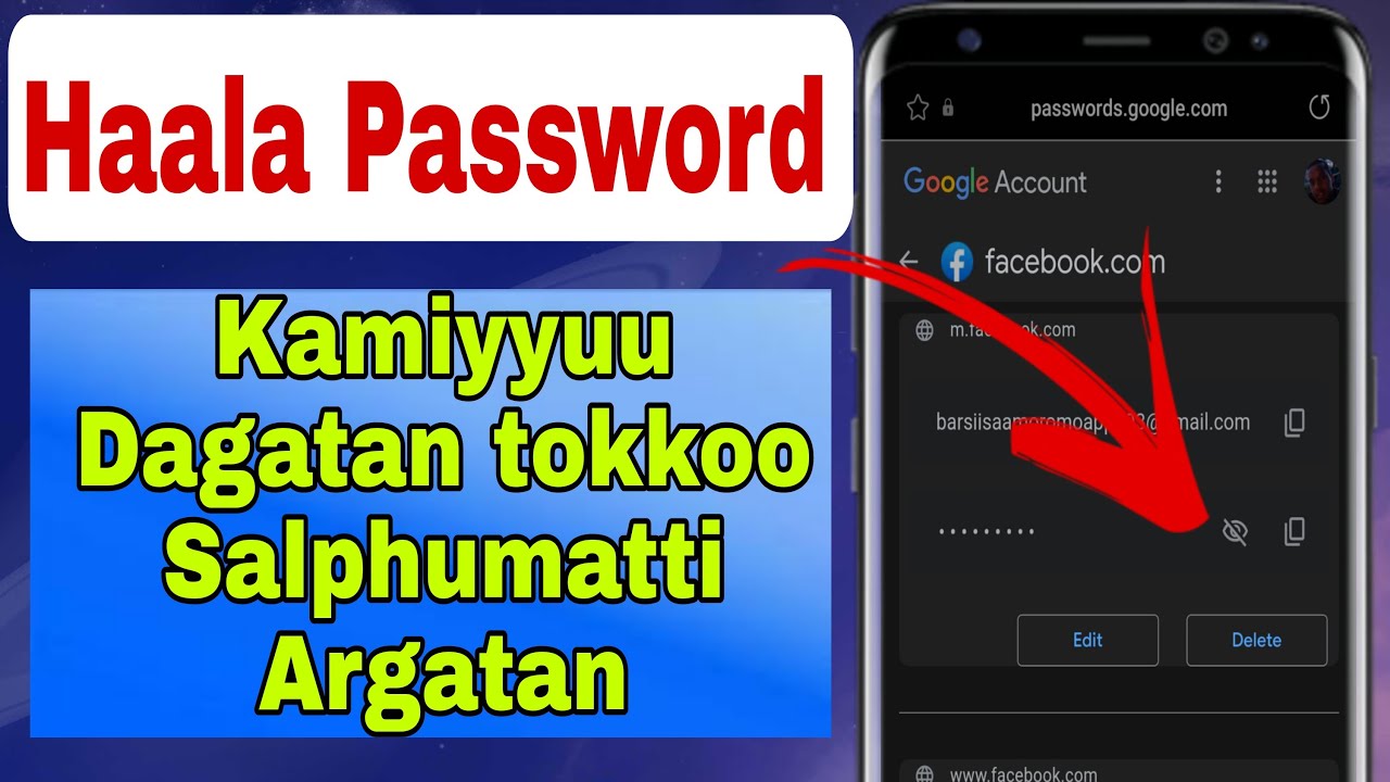Haala Password Kamiyyuu Password Dagatan Hunda Salphumatti Argachuu itti Dandeessan