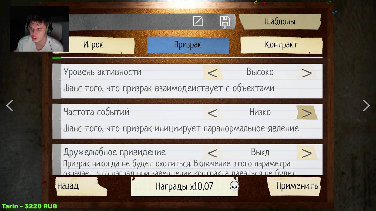 Какой то инди хоррор
