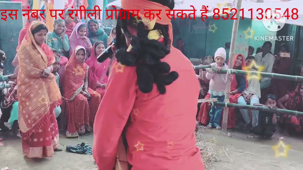 #बहन और भाई का मिलन का प्रसंग भाग 2 में जय बाबा धर्मराज 🙏🙏 गायक सुनील पंजीयन मोबाइल नंबर 9065471488/