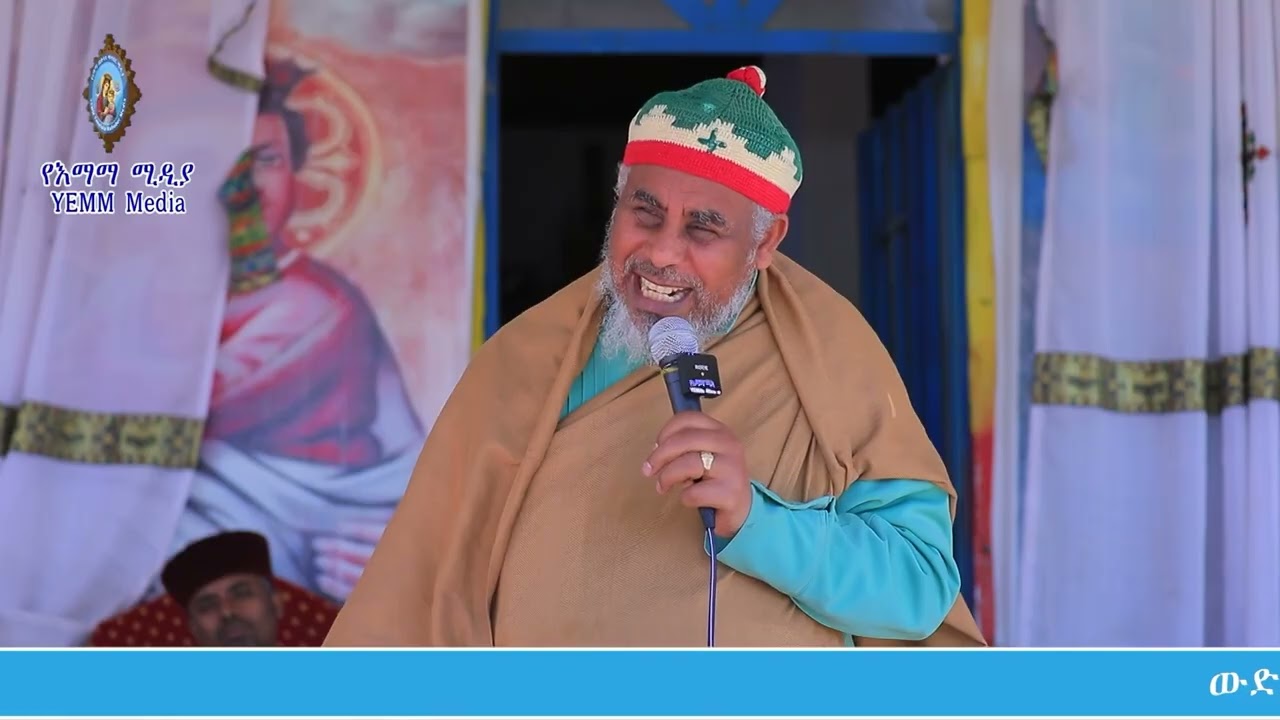 ስለ ጾም እና ጸሎት ማወቅ የሚገባችሁ ነገር