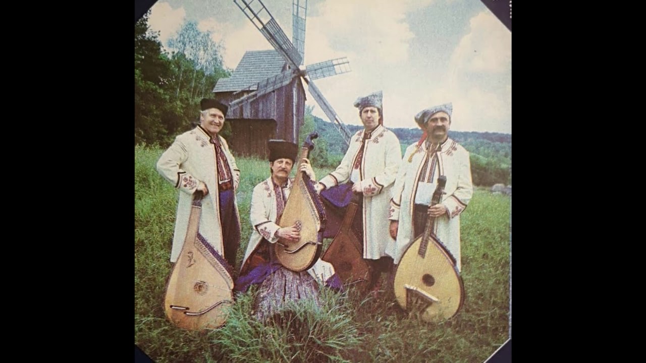 Вже бубон грає