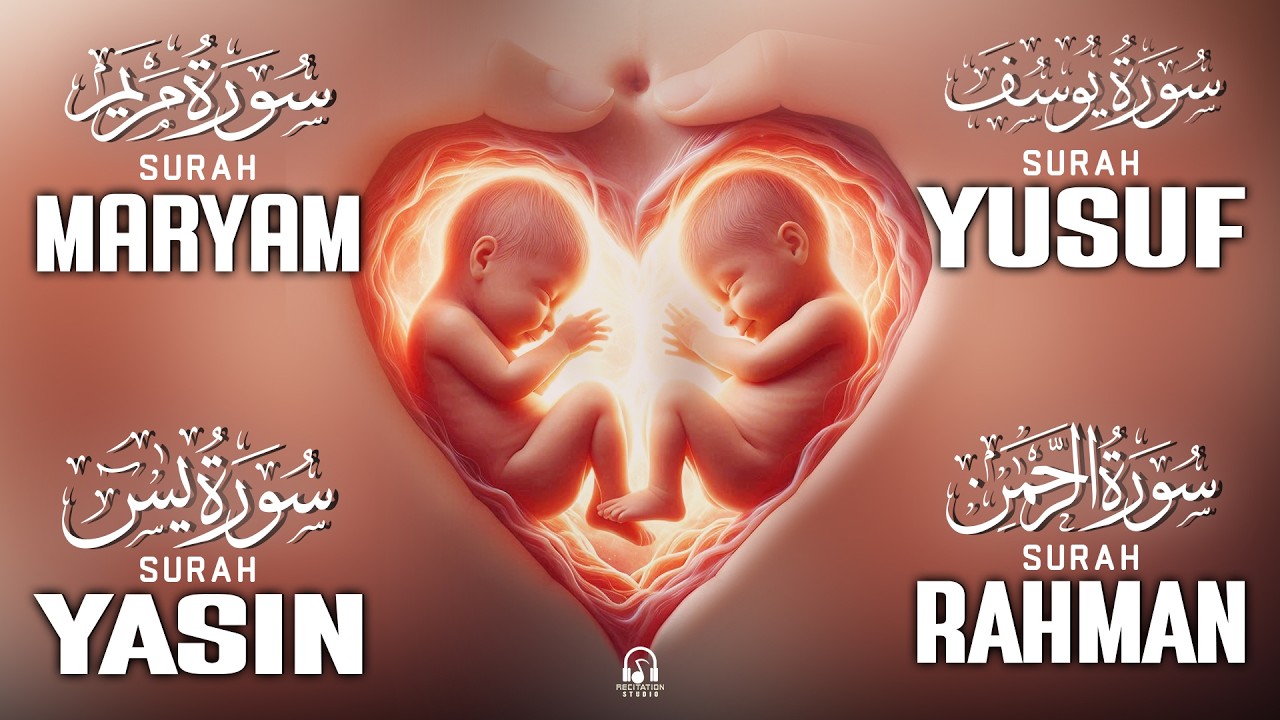 Pregnancy Quran Recitation For Mother | Surah Maryam, Yusuf, Yasin, Ar-Rahman | Listen daily