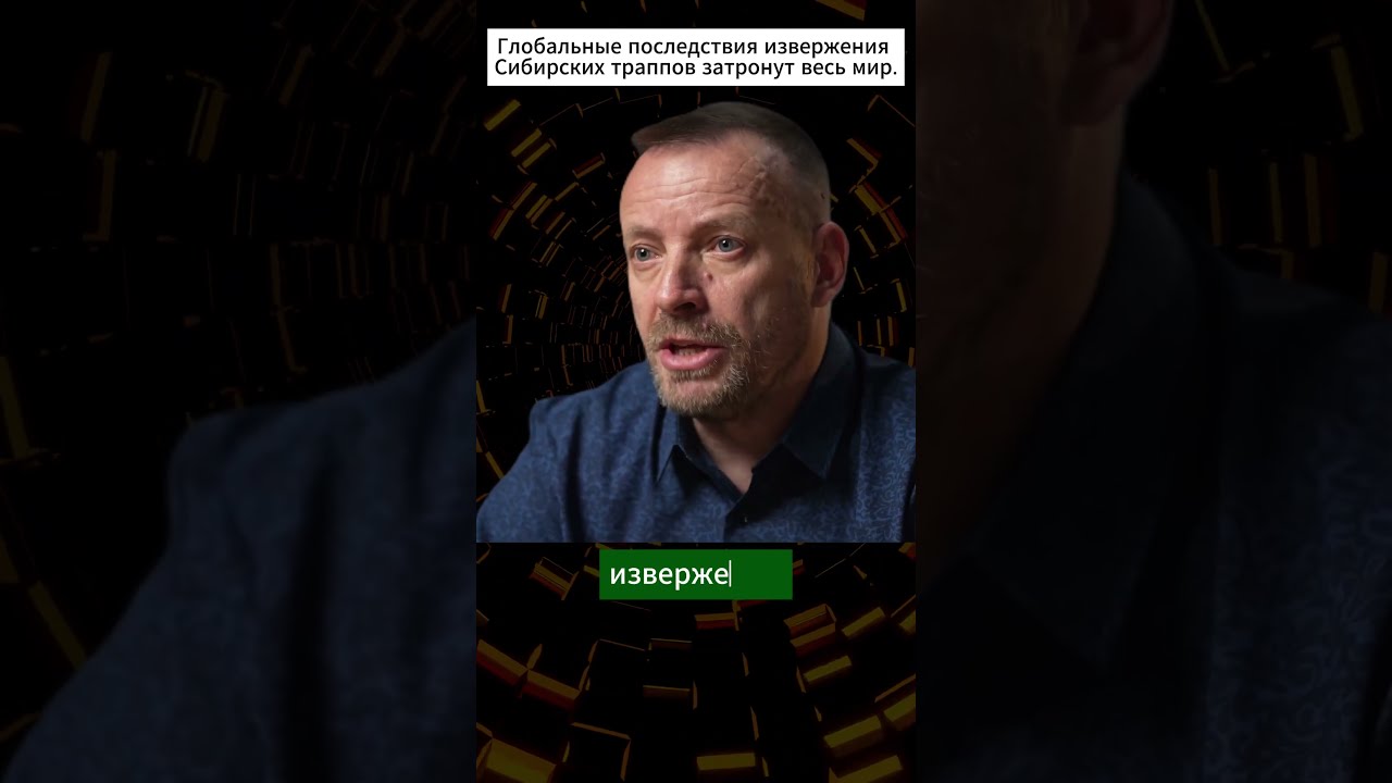 Последствия коснуться всего мира