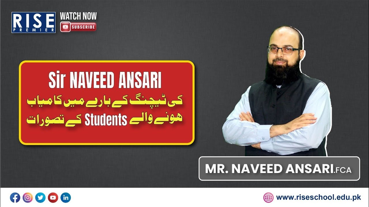 Sir Naveed Ansari