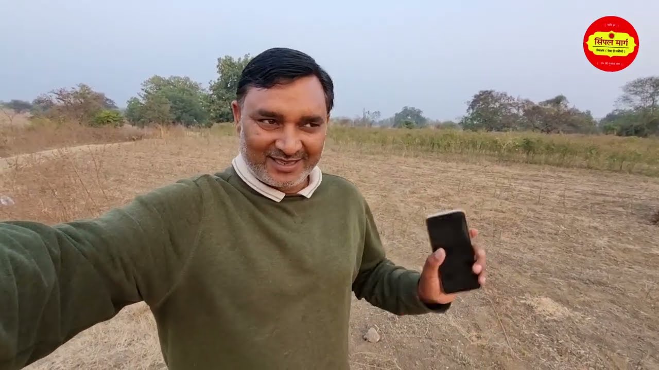 क्या नर्मदा परिक्रमा मार्ग के आश्रम बंद हो जाएंगे  || सिंपल मार्ग सेवाश्रम || Simple Marg