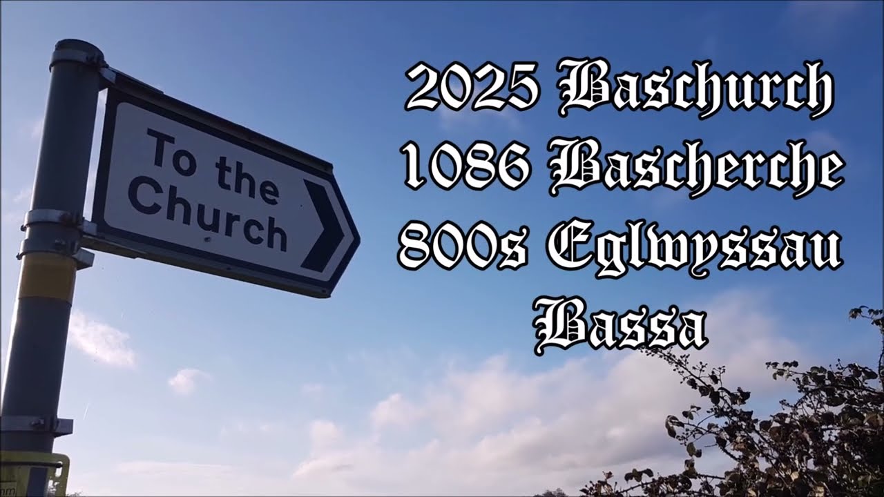 Путешествие во времени — Часть первая #baschurch #bronzeage