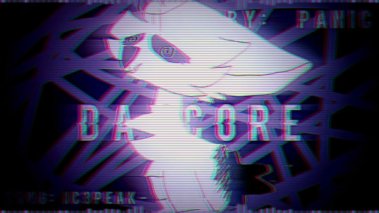 Skazka meme (Daycore/ Anti- Nightcore)