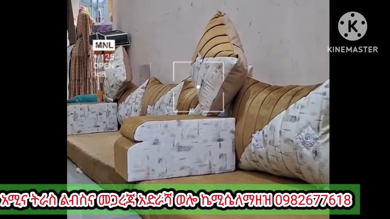 አሁንም አላልቅም አለኝ ለማዘዝ 0982677618🤔🤔🤔🤔