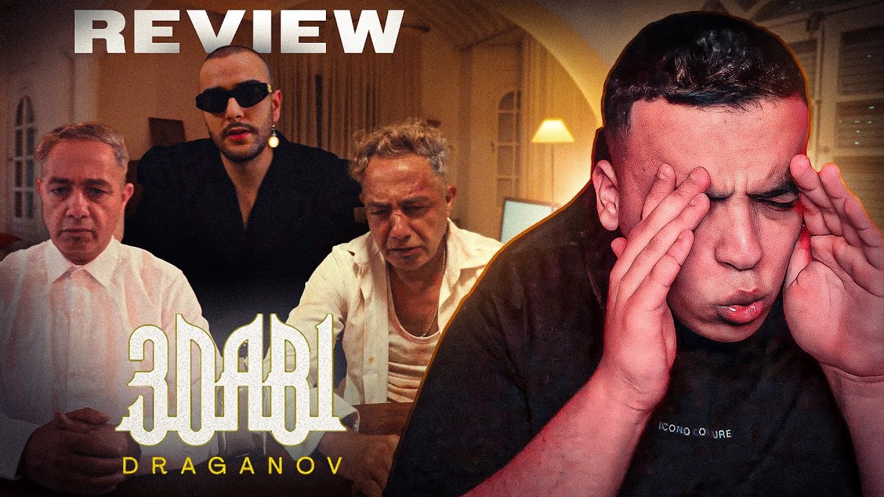 Review - 3DABI Draganov | رسائل مخفية