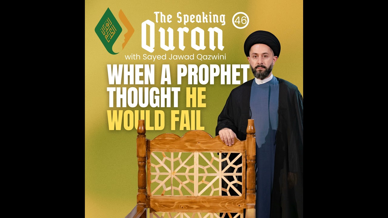 When a Prophet Thought He Would Fail