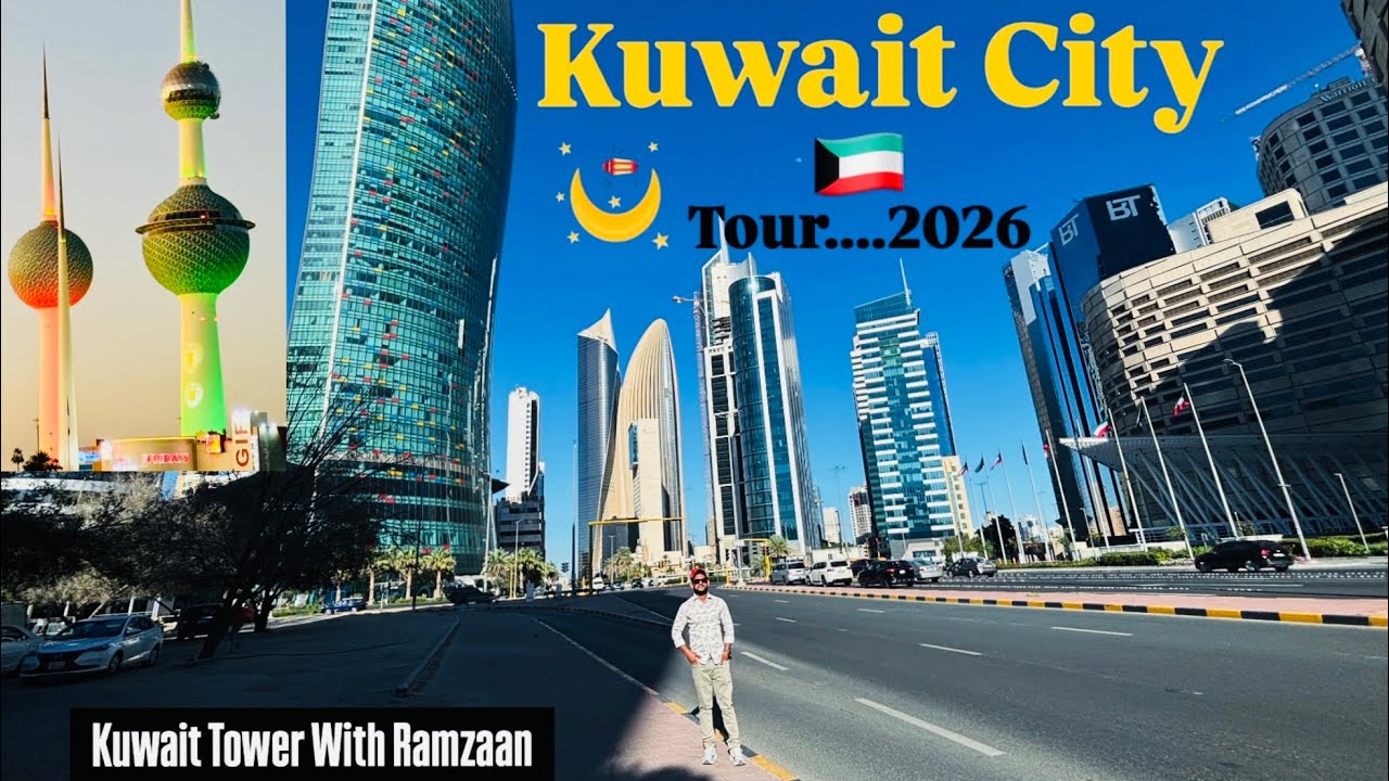 ||Kuwait City Tour 2026|| Kuwait Tower With Ramzaan 🇰🇼 abhishekghumantu #kuwait #kuwaitcity #war 