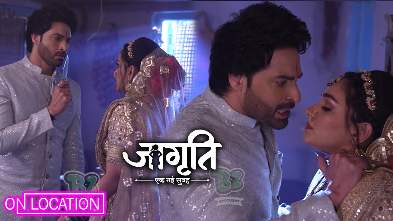  Jagriti: Ek Nayi Subah| आखिर Suraj क्यों लेना चाहते हैं Jagriti की जान |ON Location 